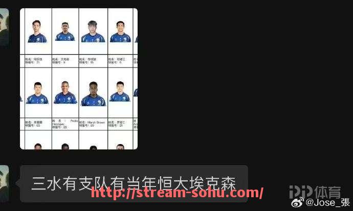 搜狐体育直播-2023年NBA总决赛G5成就了掘金队的冠军封王之夜